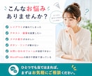 Webサイト・WordPressの修正を代行します 表示崩れ・スマホ対応・テキスト変更など小さな修正も丁寧に対応 イメージ2