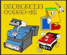 ポップなキャラクターデザイン制作します 商用利用OK!オリジナルキャラクター制作しませんか？ イメージ3