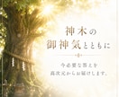 未読無視？音信不通？連絡が来ない本当の理由を視ます 嫌われた？それとも待つべき？彼の心の奥底の本音を視ます イメージ5