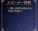 ホロスコープ×MBTIで恋愛の癖を深掘りします MBTI・ホロスコープ・心理分析で恋愛傾向と恋の課題を言語化 イメージ10