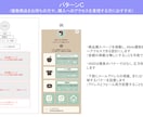 訴求力のあるlit.linkを制作します 世界観×導線設計で、クリックされるリットリンクを制作代行 イメージ8