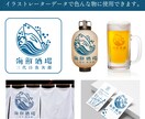 伝わるロゴを作ります。名刺、チラシセット対応します 迅速丁寧にご対応します！不慣れの方もご安心ください。 イメージ6