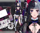 キャラクターデザイン➕立ち絵制作します TRPGやVtuber活動などに！ イメージ1
