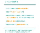 ネイディブの英語を聞き取る実用的な力を身につけます 王道の海外ドラマで学ぶ | アメリカ英会話の徹底基礎練習 イメージ3