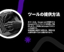 就職人気企業の求人動向リサーチできます 自動で企業の社員数を取得し、人気企業の求人動向を可視化します イメージ10