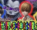 YouTubeやOPからED、広告動画作成します 独自性と創造性がとても魅力的とゆわれます。 イメージ10