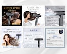 女性向け商品の商品画像を丁寧に制作します Amazon・楽天・Yahoo対応｜修正無制限で安心 イメージ5
