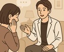 現役美容師が寄り添い、あなたの話を聞きします あなたの話、丁寧にお聞きします イメージ2