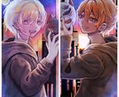 無料修正無制限！ご希望に沿ったイラストお描きします ご希望に合わせてキラキラなイラストを作成します！ イメージ6