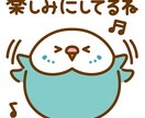 心の声を聞かせてください。きっと力になれます カウンセリングと、タロットのサービスになります！ イメージ1