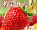 魅力と売上を引き出す商品画像を制作いたします 高品質なデザインで売上UPに繋げます！ イメージ2