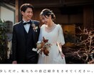 海外風結婚式プロフィールムービー作成します 写真とコメントを送るだけで完成◎おしゃれ＆ナチュラル イメージ2