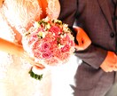 あなたの結婚時期、出会いを霊視鑑定で占います 片思い、復縁、結婚に迷いがある方を結婚成就まで導きます イメージ9