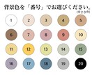 お写真をベースに温かみのあるイラストに仕上げます 大切な方へのプレゼントにも最適なイラストです イメージ9