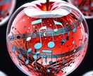 できる限り要望におこたえします なんでも、お気軽にグチってくださいね。 イメージ1