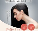 低価格で訴求力の高いデザインを制作します 即レス！即対応！ご希望価格ご相談ください！ イメージ5