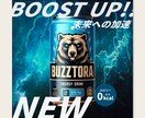 食の魅力を形にする画像を作成します 食の魅力を中心に、他業種も対応します イメージ6