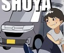 あなただけのオリジナルアイコンキャラデザ対応します SNSアイコン描きます＊ふんわり優しいタッチでお届け イメージ6