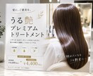 POP作ります。ココナラ外でPOP作成実績あります 一瞬、立ち止まるようなPOPをお届けします。 イメージ3