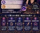 タロット×数秘術でお二人の恋愛相性などを占います 片思い・復縁・曖昧な関係のお悩みに｜Luna イメージ3
