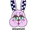 みんなに愛されるキャラクターを提供します 耳のドット柄がチャームポイントのポップな動物たち イメージ1