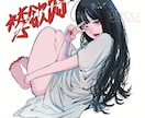 かわいい女の子、目を惹くイラスト描けます 高クオリティで早めの納品、あなただけのイラスト描きます！ イメージ2
