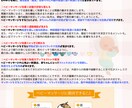 保育園のお便り書きます バタバタ先生の味方です◎ 忙しいあなたの、心を代筆します。 イメージ4