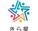 パパ・プレパパの相談に乗ります 育休取得前・中・後のお悩み相談室 イメージ1