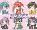 格安でかわいいデフォルメイラスト描きます SNSのアイコン・立ち絵にぜひ！ イメージ2