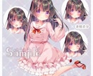 商用可！歌ってみた・グッズ等のイラスト描きます かわいい女の子のキービジュアル/グッズ/立ち絵/歌ってみた イメージ8