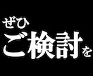 スモールスケールのWebアプリ開発します 先ずはスモールスケールのWebアプリから始めませんか？ イメージ8