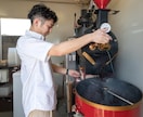 コーヒーの素朴なお悩み相談乗ります ご家庭でのコーヒーに関する悩みを解決します！ イメージ1