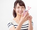 完全手動でtwitterのいいね代行いたします 2日間手作業でtwitterのいいねを代行させていただきます イメージ1