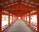 上級霊能占い師がチャットで占い致します 恋愛・仕事・心霊・人間関係など総合占い・３０分占い イメージ10