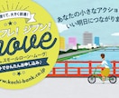 今だけお得！1500円でインスタ画像を制作します ☆先着10名様限定☆経験豊富なデザイナーがインスタ画像制作！ イメージ2