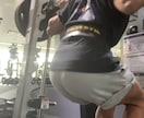 美尻の為のトレーニング教えます 女性必見美尻になる為のトレーニング！！ イメージ1