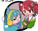 小さな愛らしいミニキャラ、描きます ちっちゃな子供達がわちゃわちゃ。絵で保存したくないですか？ イメージ7