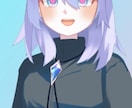 キャラ作成からlive2dモデリングまで制作します イラストからモデリング全て込みでのお値段です イメージ5