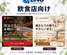 丸投げでOK！ホームページ制作から管理まで承ります お忙しい方でも手間なくホームページが持てます イメージ5