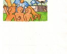 着せ替えイラストで子どもの将来の夢を作ります 今回は～、サッカー選手特集です！ イメージ8
