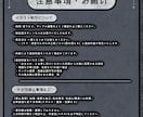 雰囲気あるイラスト描きます ご依頼が初めての方も、慣れてない方でも大丈夫！ イメージ4