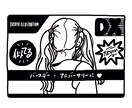 線がかわいい☺︎☺︎☺︎ 線画でコーデ描きます こちらは【文字あり】のイラストです。お祝いやプレゼントに。 イメージ5