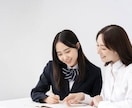 現役藝大生が楽典・和声・音楽学の個別指導します レベルに合わせた完全個別指導で力を確実に伸ばします イメージ1