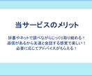 5日間英語で交換日記します ～英語のアウトプットを増やしましょう！～ イメージ2