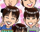 ベテラン似顔絵師が可愛くて似てる似顔絵描きます 水彩画、デジタル画、お好みのスタイルでお描き出来ます！ イメージ4