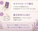 連絡が来ない理由とあの人の本音を読み解きます あなたの不安な気持ちに寄り添います イメージ3
