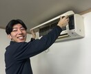 1年目で120万円！清掃業界のすべてをお伝えします 清掃業で独立したい方へ。包み隠さずすべてをお伝えします！ イメージ1
