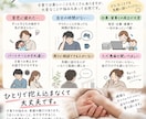 ワンオペの育児の悩みや愚痴を聞きます 育児に疲れた人へ。同じ目線でゆっくりお話を聞きます イメージ1