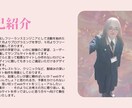 ランディングページ作成します アメノチハレエンジニア＆デザイン作品集 イメージ2