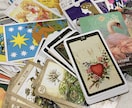 心に寄り添い霊視カードリーディングで占います ★直感！霊視しながらスピリチュアルカードリーディング！！ イメージ1